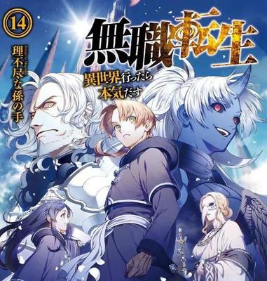 蓝鸟导航怎么用